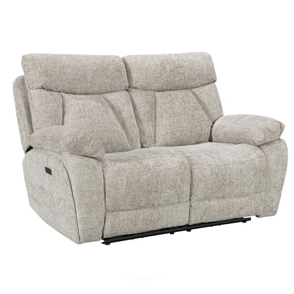 Venice 2 Seater - Electric Recliner - Biscuit