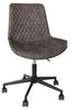 Fusion Swivel Chair